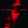 [B00LVDX7PK] NO ONE LIVES ノー・ワン・リヴズ スペシャル・プライス [DVD]