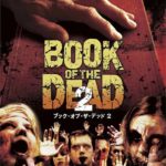 [n_718ffedr00529r] BOOK OF THE DEAD 2