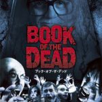 [n_718ffedr00528r] BOOK OF THE DEAD