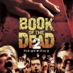 [n_718ffedr00529r] BOOK OF THE DEAD 2