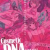 [n_1137oed10856r] Cosmetic DNA