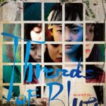 [n_1137oed11013r] Threads of Blue スレッズ・オブ・ブルー